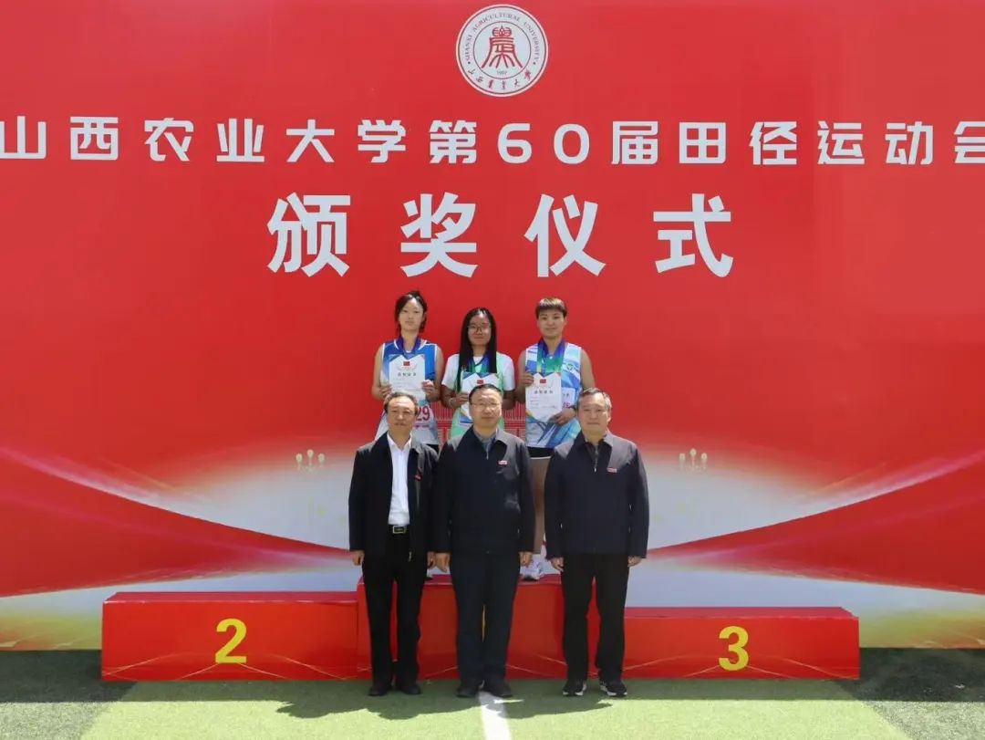 13A28