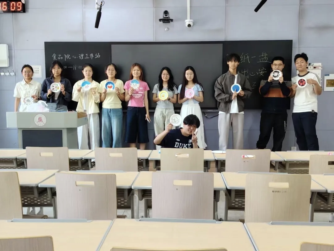 5D9FE