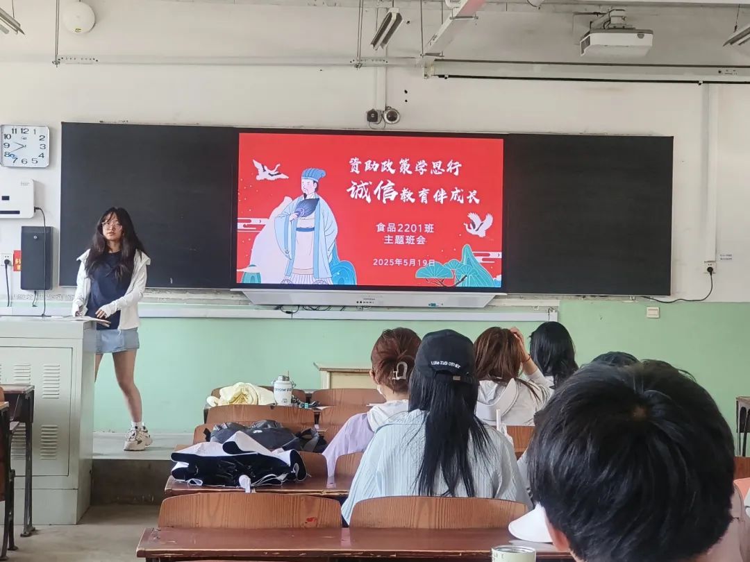 1B6A5