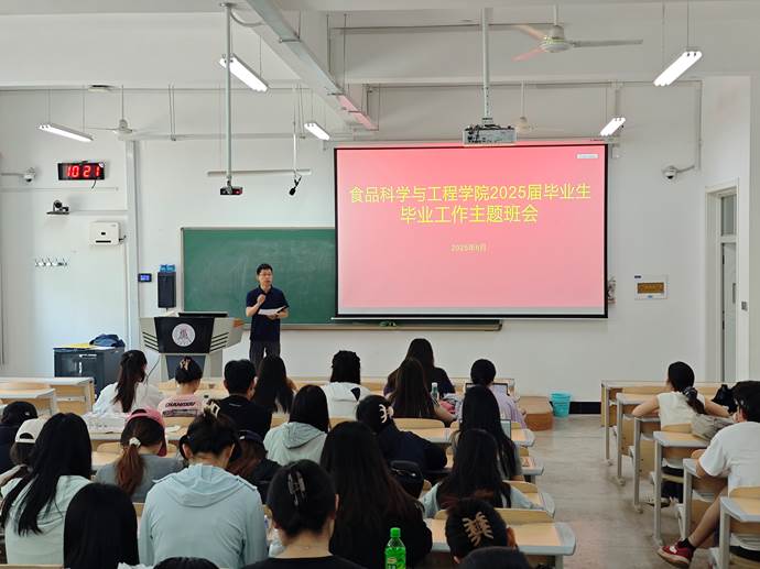 微信图片_20250630120135
